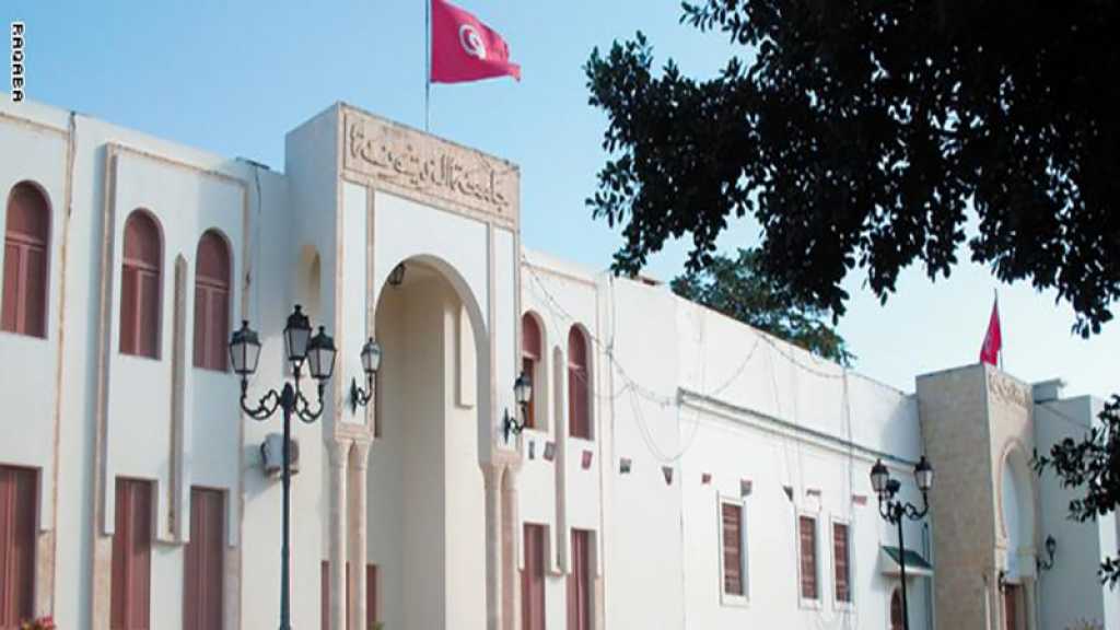 Tunisie: Une université refuse de conférer un doctorat honorifique au roi Salmane