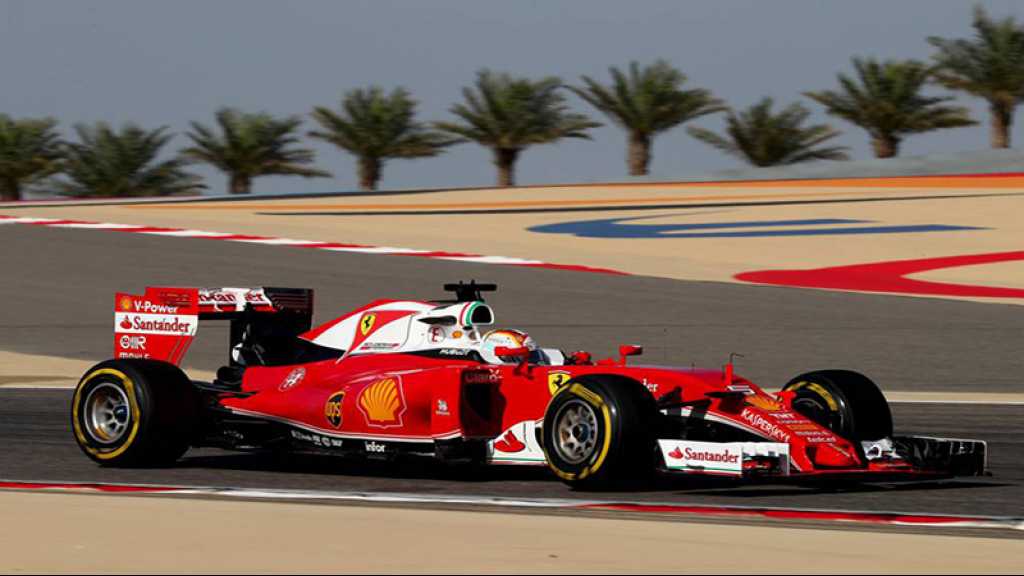Amnesty accuse Bahreïn d’utiliser le Grand Prix de F1 pour redorer son image