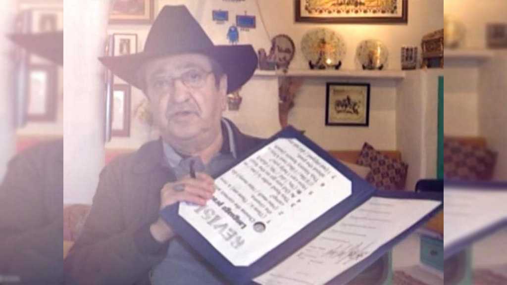 La Californie reconnue officiellement comme un Etat mexicain!