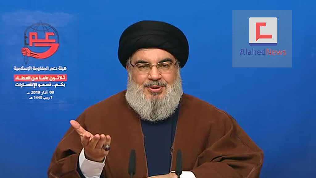 Discours à l’occasion du 30ième anniversaire de la création de la Commission d’appui à la résistance islamique