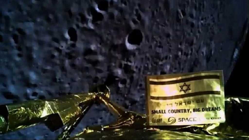 La première sonde israélienne s’écrase en se posant sur la Lune