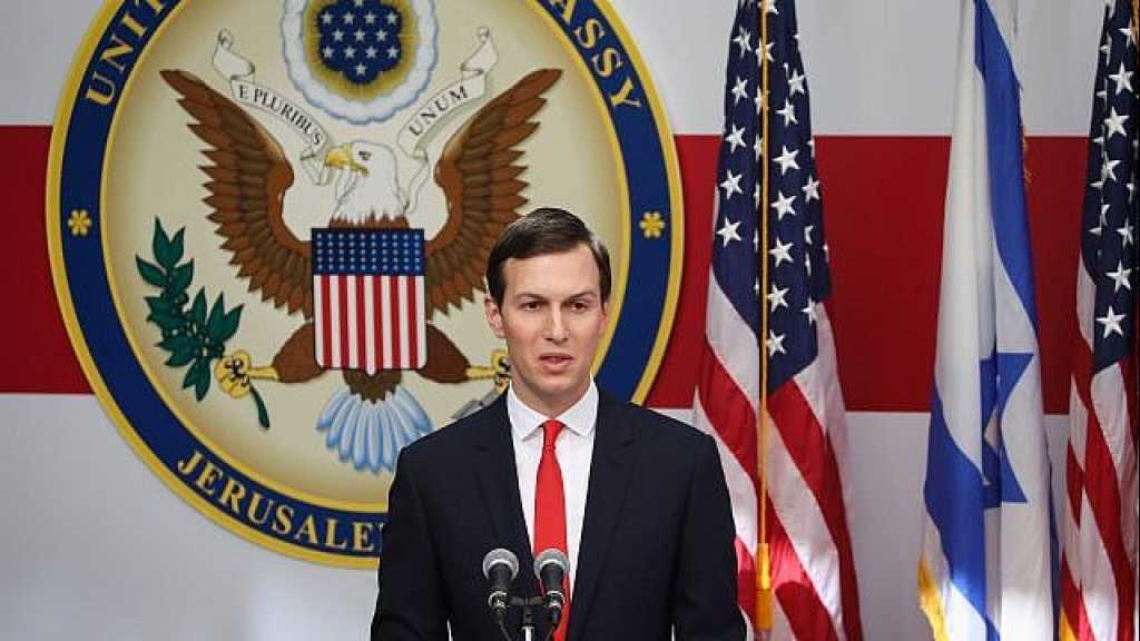 Kushner: le soi-disant «plan de paix» de Trump sera dévoilé en juin