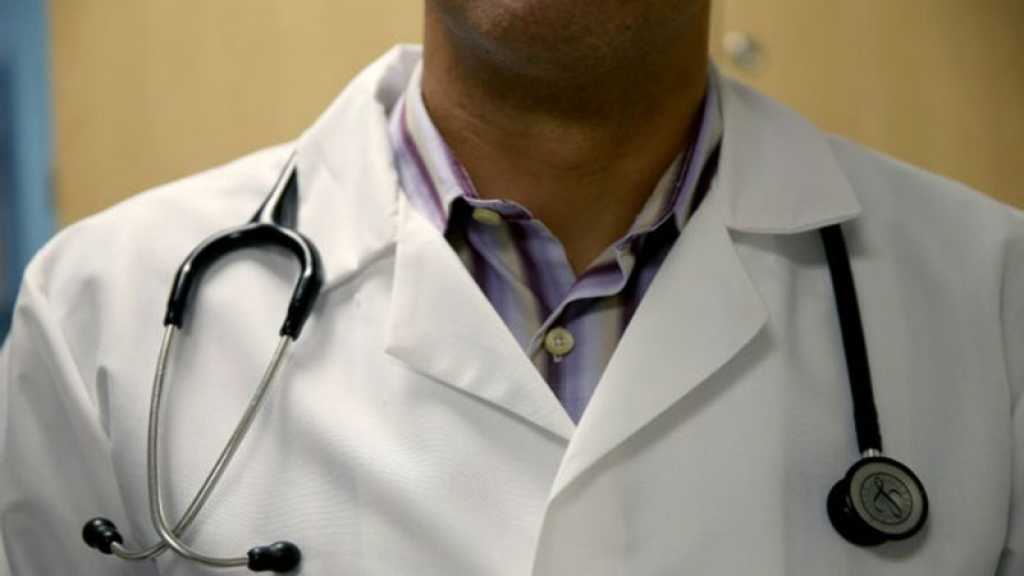 Maroc : plus de 300 médecins annoncent leur démission collective