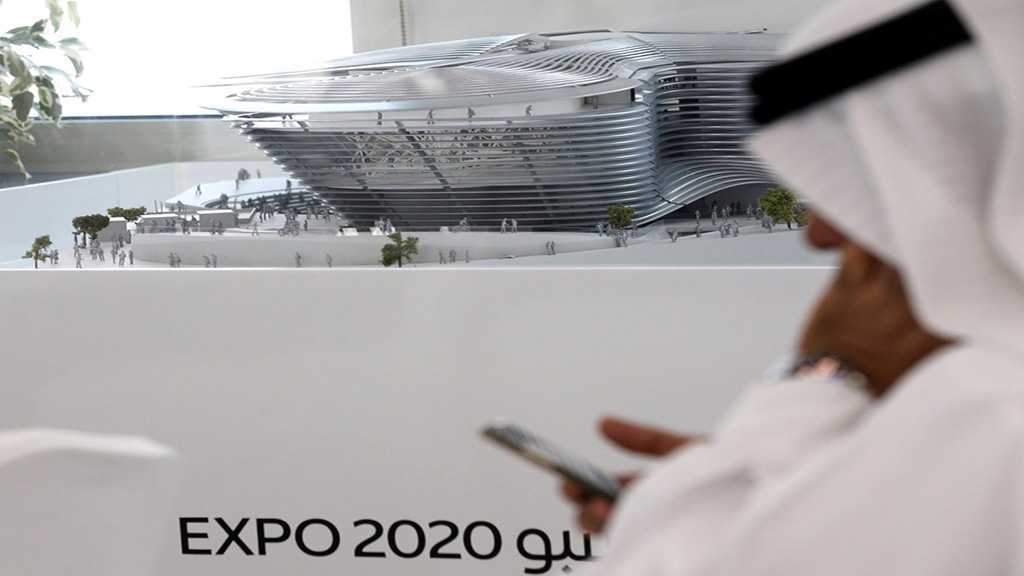 «Israël» participera à l’Exposition universelle de 2020 à Dubaï