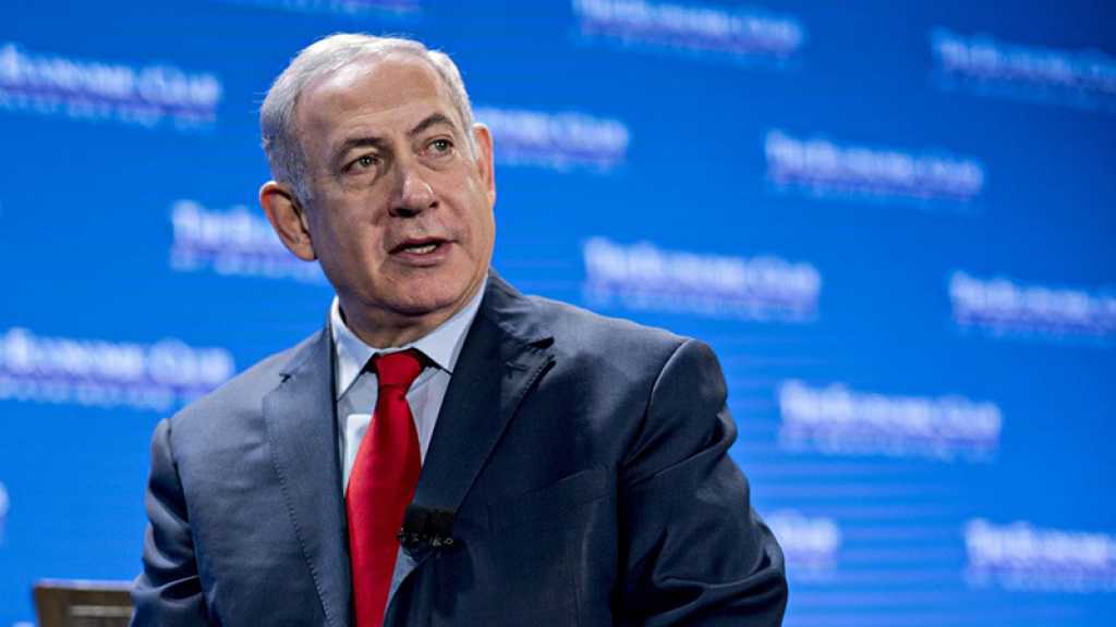 Menacé d’inculpation, Netanyahou a 12 jours pour dire s’il veut une audience