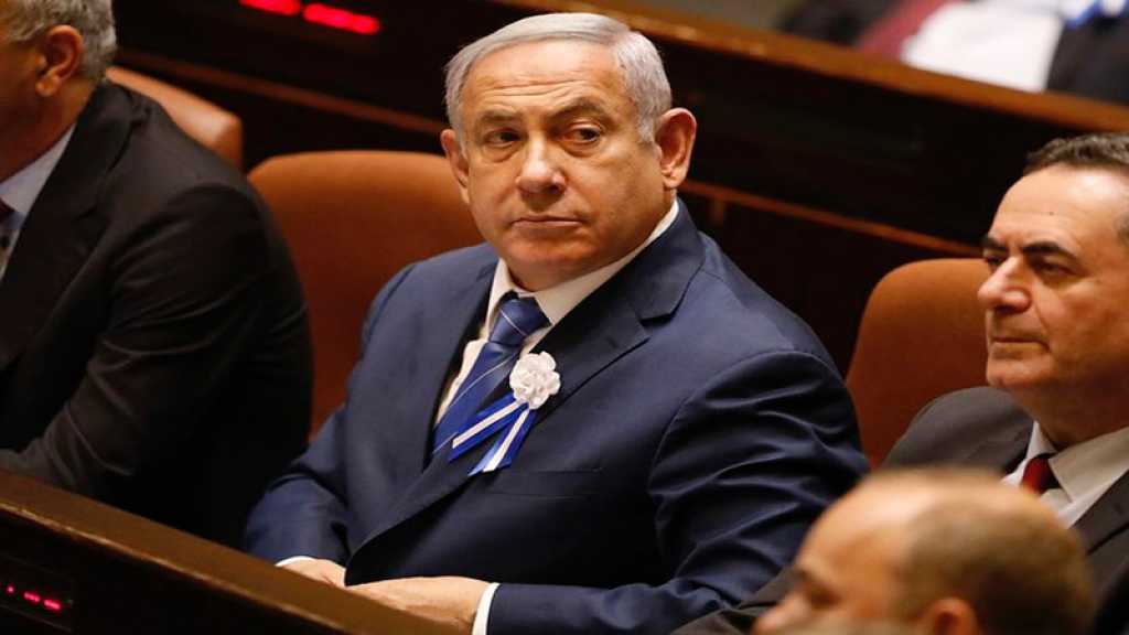 «Israël»: un projet de loi pour l’annulation de la limitation du nombre de ministres