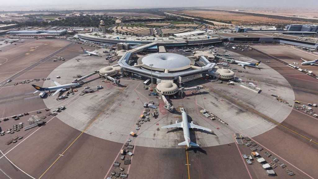 Une vidéo montrant l’attaque de l’aéroport d’Abu Dhabi par Ansarullah rendue publique 