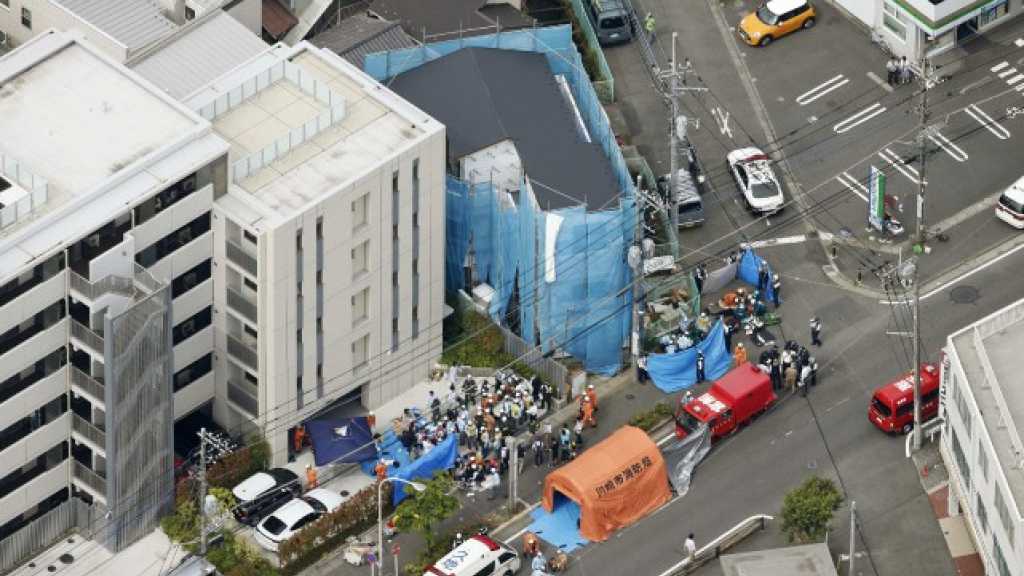 Attaque au couteau au Japon: deux morts et 17 blessés