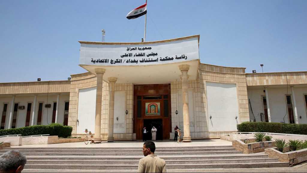 Terroristes condamnés à mort en Irak: un «immense déshonneur», dénoncent des avocats