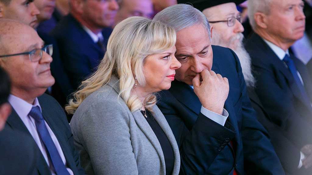 Fraude: Sara Netanyahu signe un arrangement judiciaire avec les procureurs israéliens
