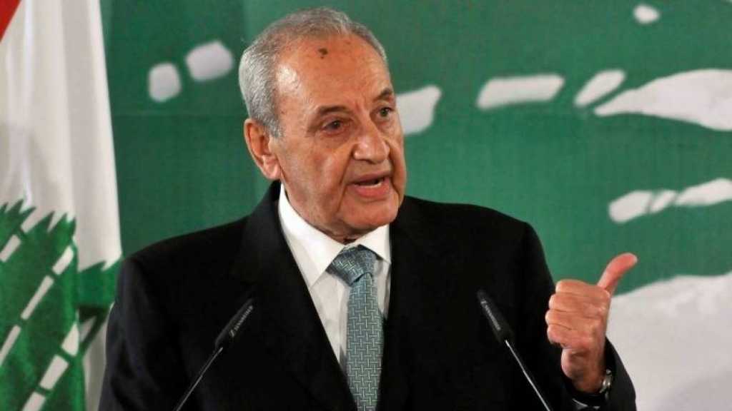 Berry: «Le Liban ne sera pas partenaire de la vente de la Palestine»