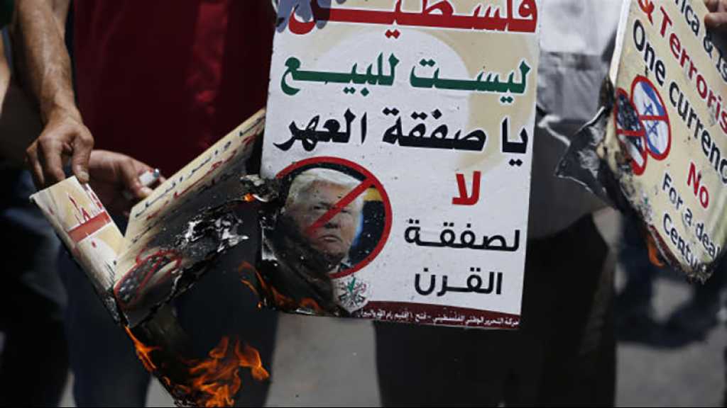 Manifestations en Palestine occupée contre la conférence économique à Bahreïn