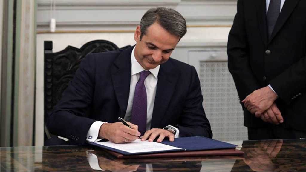 Grèce: Mitsotakis annonce son nouveau gouvernement