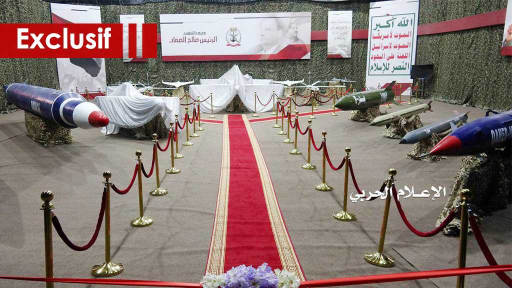 L’Exposition du martyr al-Samad pour les industries militaires yéménites… La voie du changement stratégique