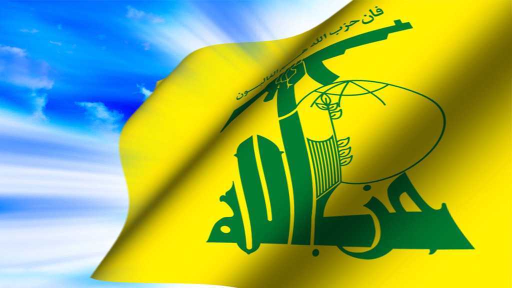 Le Hezbollah condamne les démolitions par «Israël» de bâtiments palestiniens 