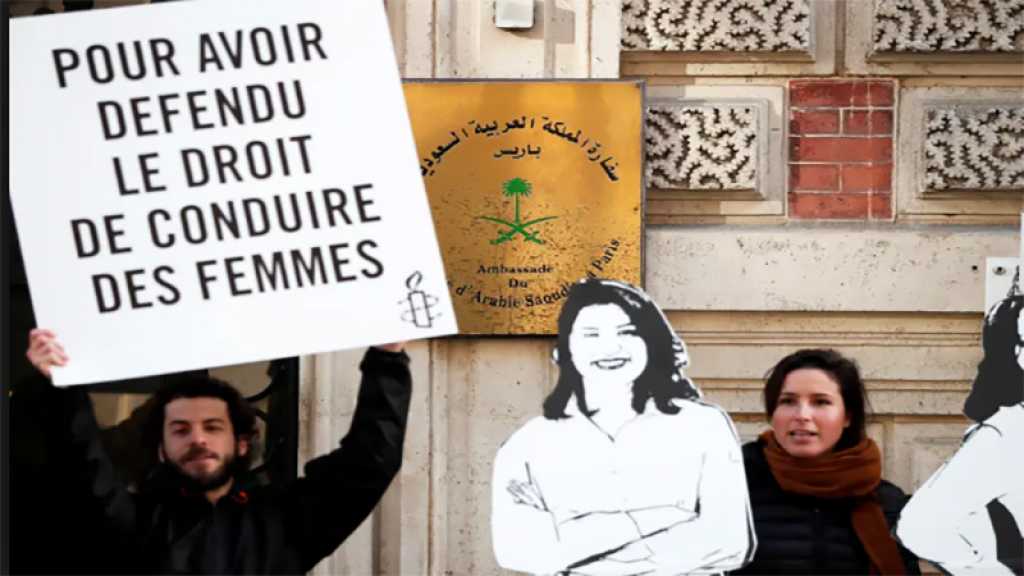 30 militantes demanderont la libération de Loujain al-hathloul