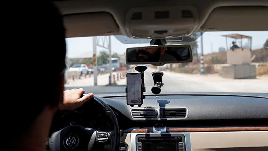 Une application de navigation palestinienne pour éviter les checkpoints israéliens