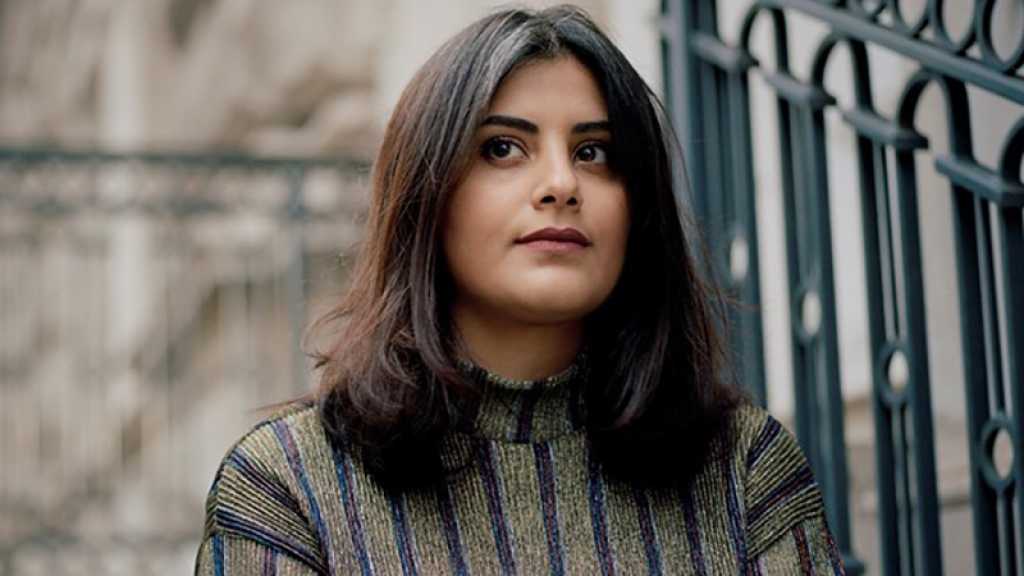 Arabie saoudite : une féministe se voit proposer la liberté si elle déclare ne pas avoir été torturée