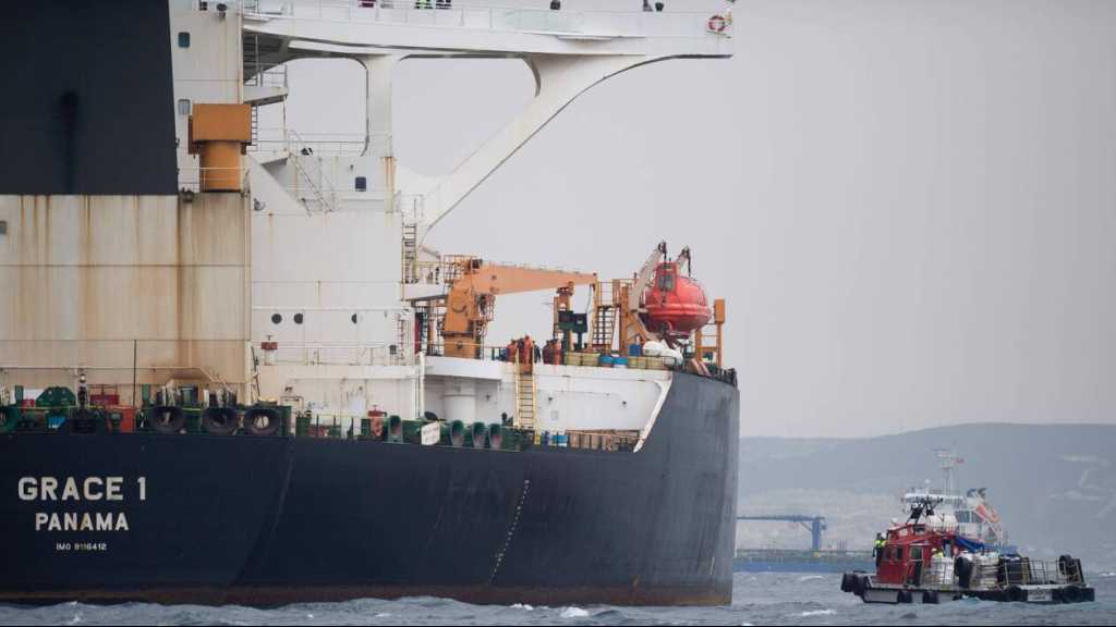 Gibraltar va relâcher jeudi le pétrolier iranien Grace 1