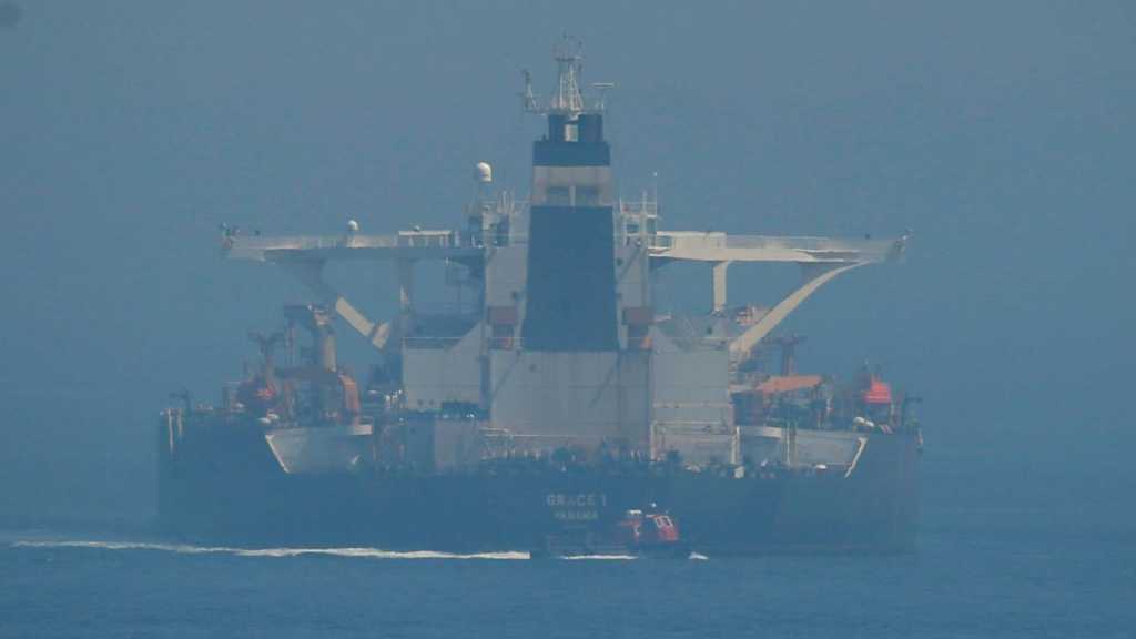 Gibraltar autorise le pétrolier iranien à partir malgré la tentative américaine de blocage