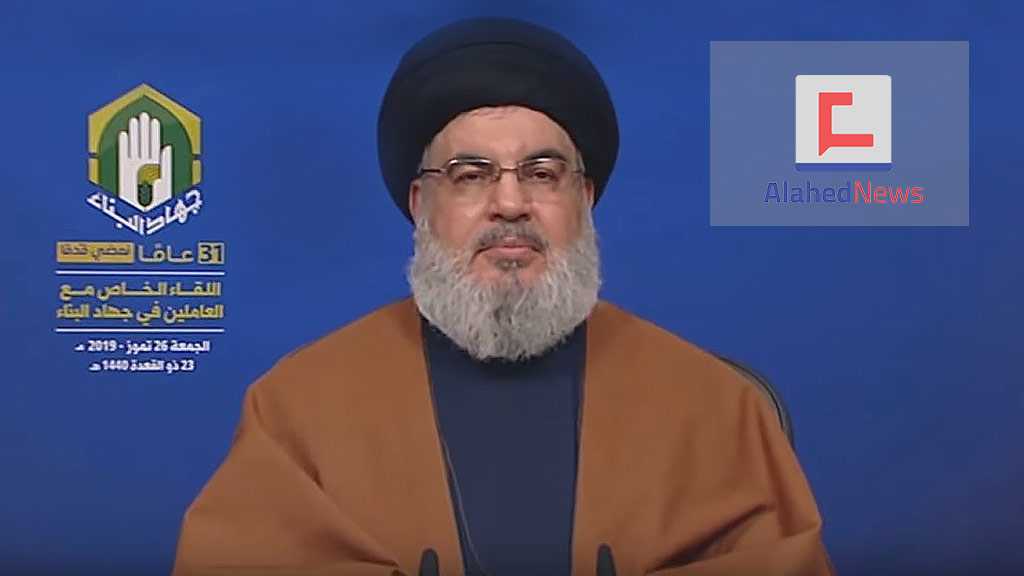 Discours pour le 31ième anniversaire de la fondation de Jihad al Binaa