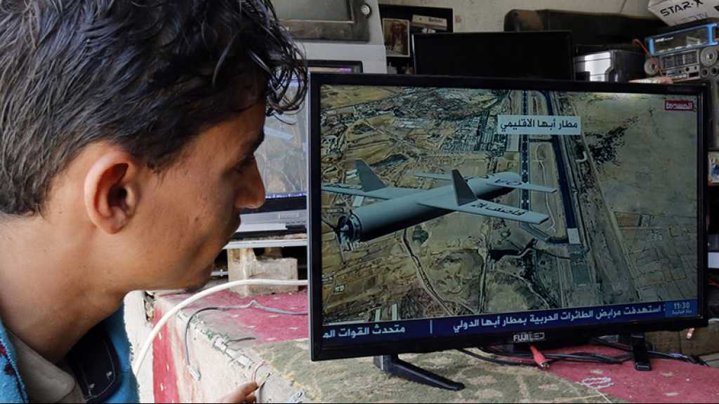 Yémen: nouveaux raids de drones contre l’aéroport saoudien d’Abha
