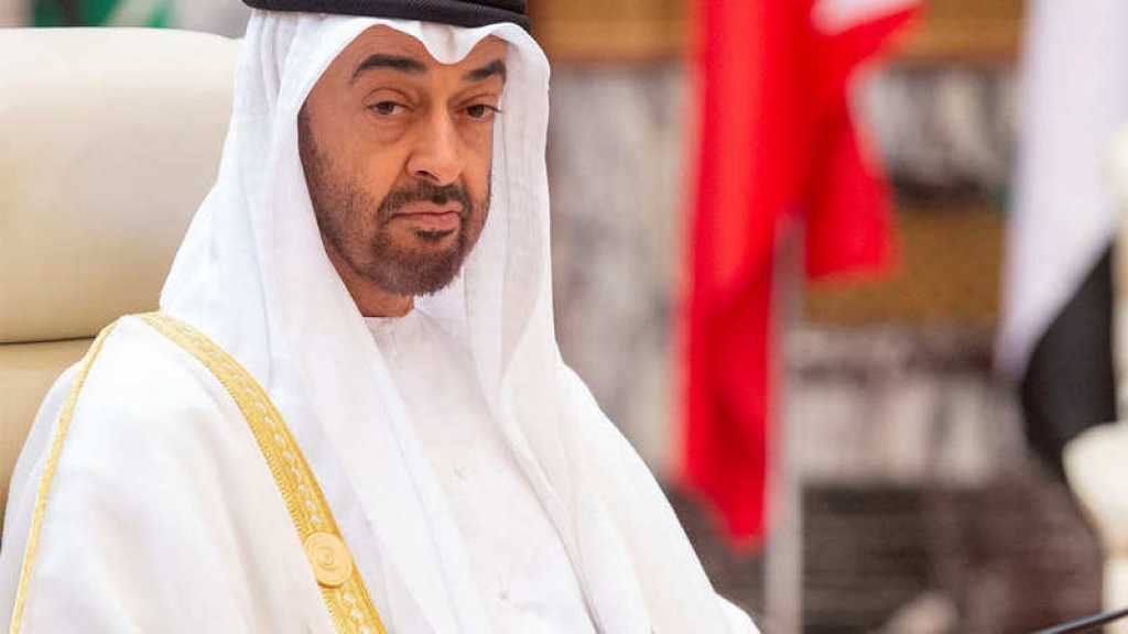 Les Panama Papers révèlent un accord d’armement entre «Israël» et les Émirats arabes unis