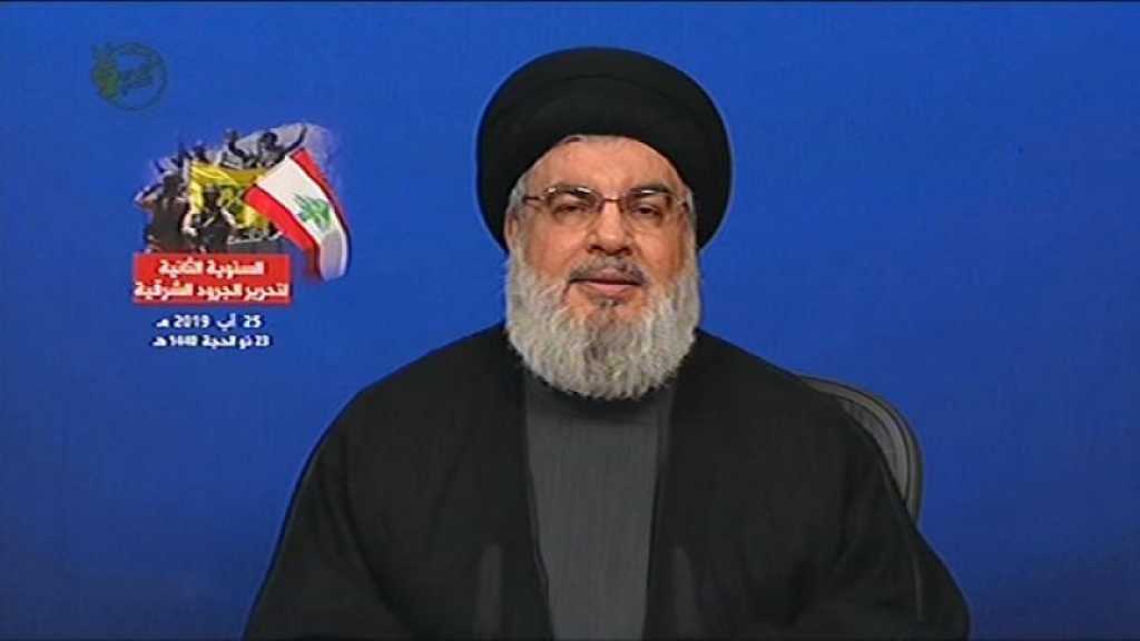 Sayed Nasrallah: “Nous abattrons les drones israéliens qui survolent notre espace, et riposterons à l’attaque sioniste en Syrie” 