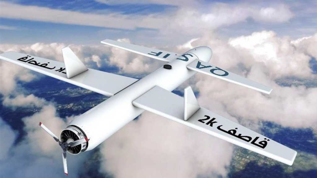 Arabie : L’aéroport de Jizan frappé par les drones yéménites Qassif-K2
