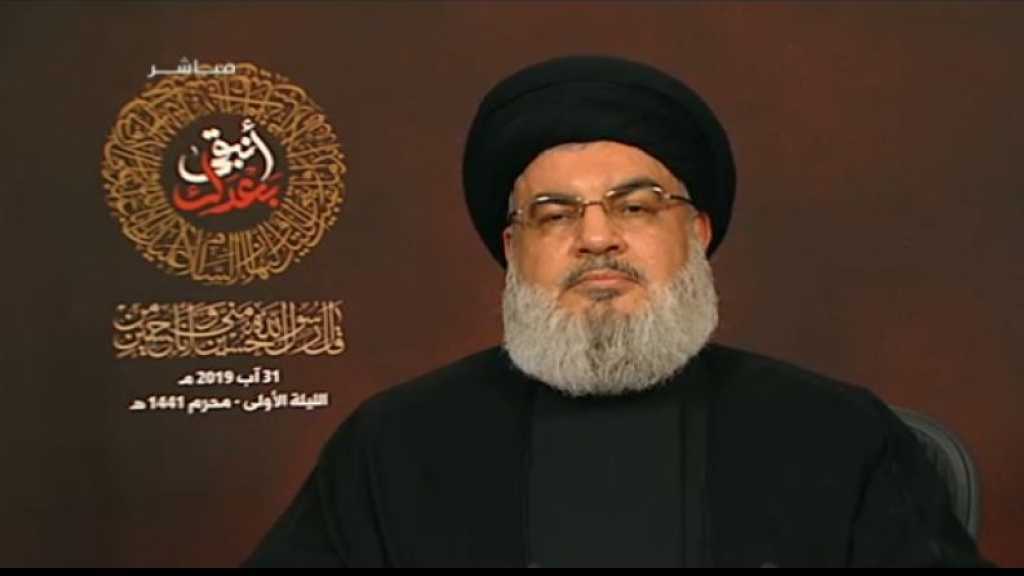 Sayed Nasrallah: ’Rien n’empêchera la résistance de riposter à l’attaque sioniste…. Nous sommes prêts à toutes les éventualités’