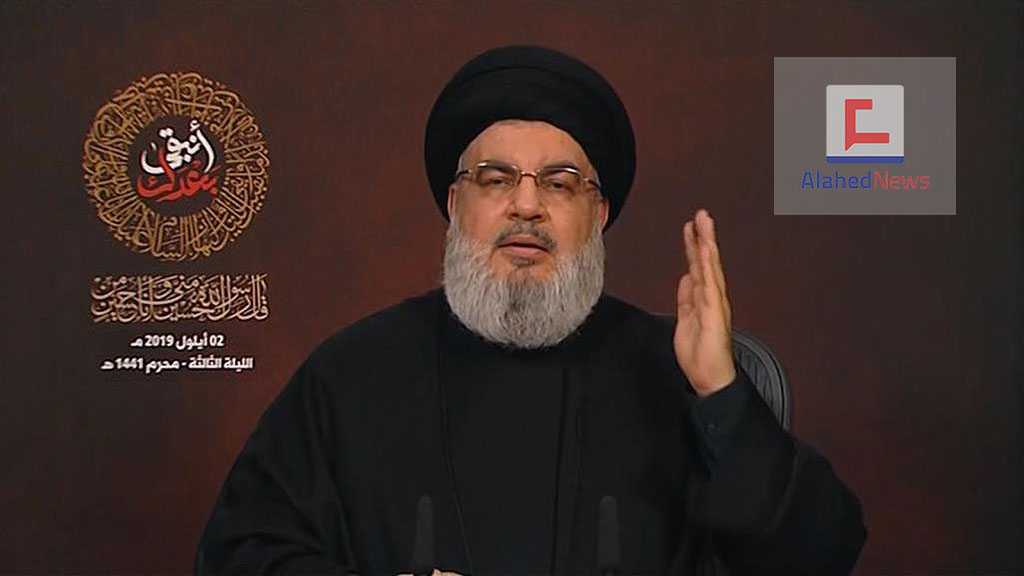 Sayed Nasrallah: Les lignes rouges n’existent plus, toute l’entité sioniste sera sous le feu de la Résistance