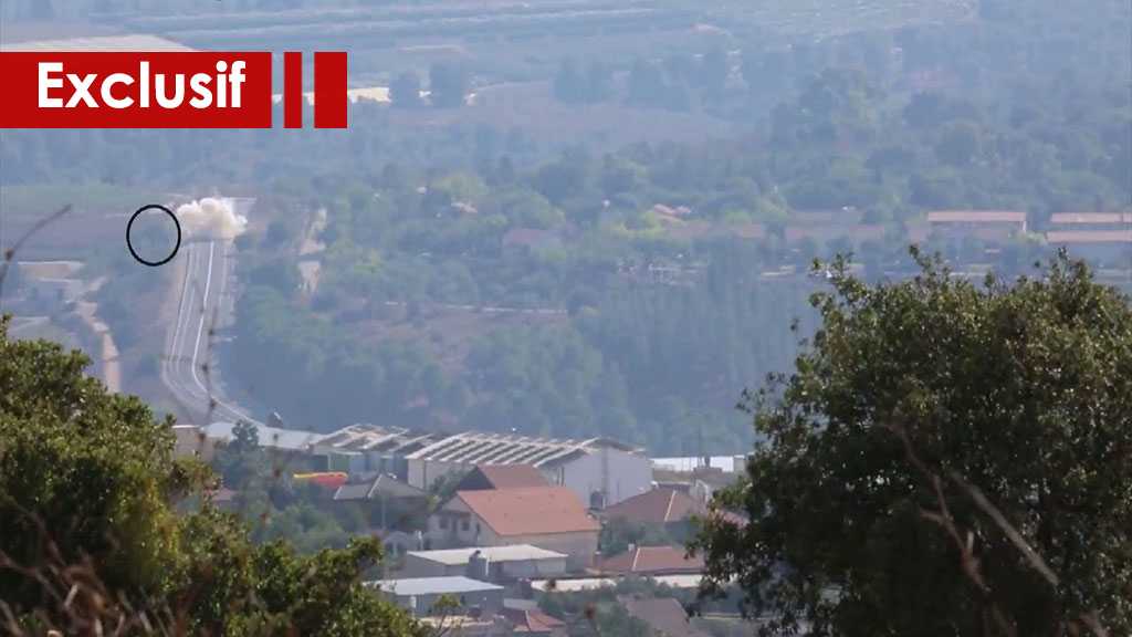  Le Hezbollah diffuse la vidéo de l’opération d’«Avivim» (sous-titrage français)