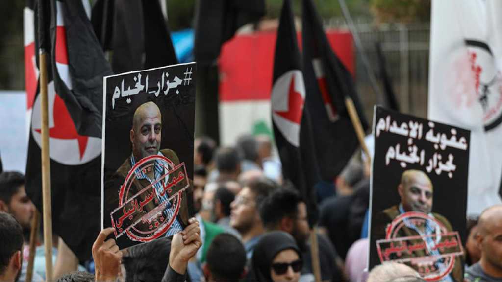 Liban: le tribunal militaire lance un mandat d’arrêt à l’encontre de l’agent pro-israélien Amer Fakhoury