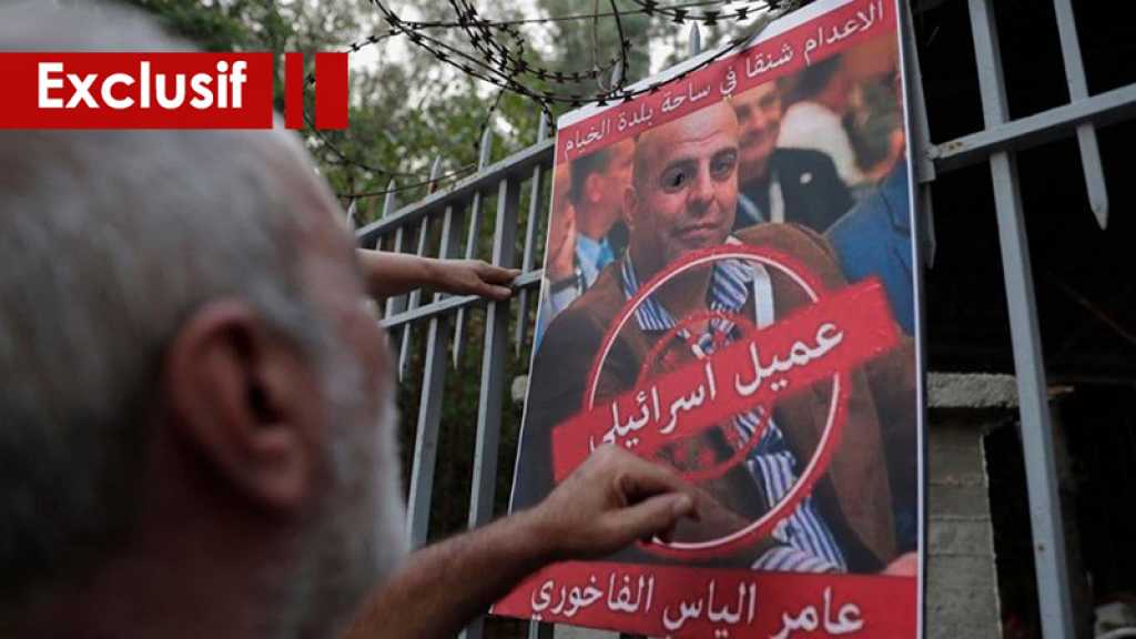 Des sources informées à AlAhed: 900 agents d’«Israël» non-inscrits au télégramme 303…les anciens détenus en action