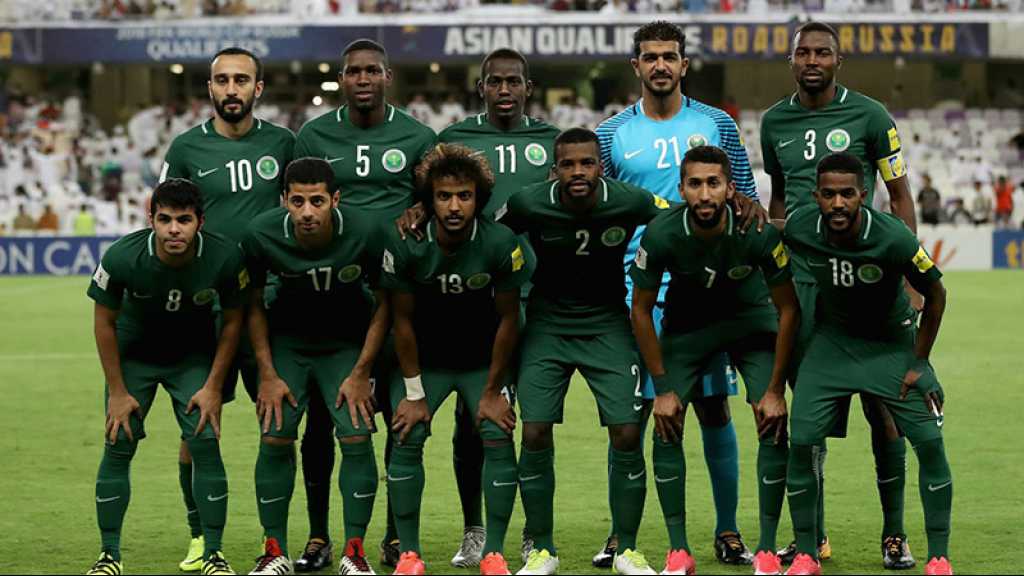 L’équipe de football de l’Arabie Saoudite va jouer en Cisjordanie occupée