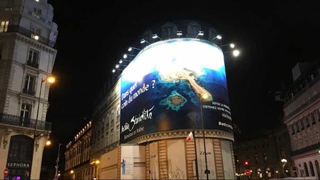 Une immense publicité pour l’Arabie saoudite à Paris fait polémique