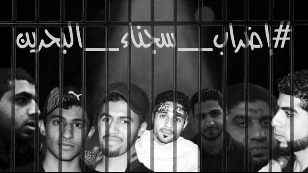 Bahreïn: Les autorités déterminées à ignorer la grève de la faim observée par les prisonniers 