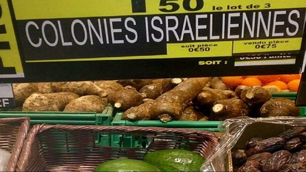 Un expert de l’ONU appelle à une interdiction mondiale des produits israéliens fabriqués dans les colonies