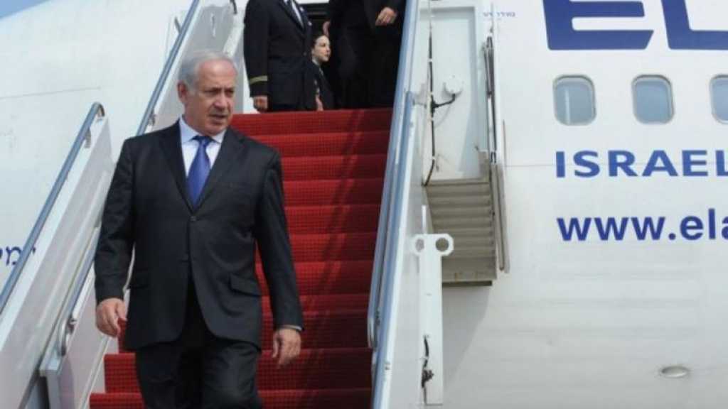 Netanyahu s’est-il rendu à Riyad ?