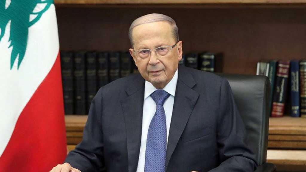 Le président Aoun: Tous ceux qui ont volé de l’argent public doivent rendre des comptes devant la justice