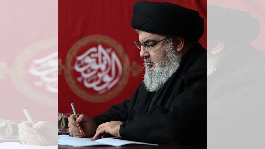 Allocution du secrétaire général du Hezbollah aujourd’hui à 16h00 (heure locale)
