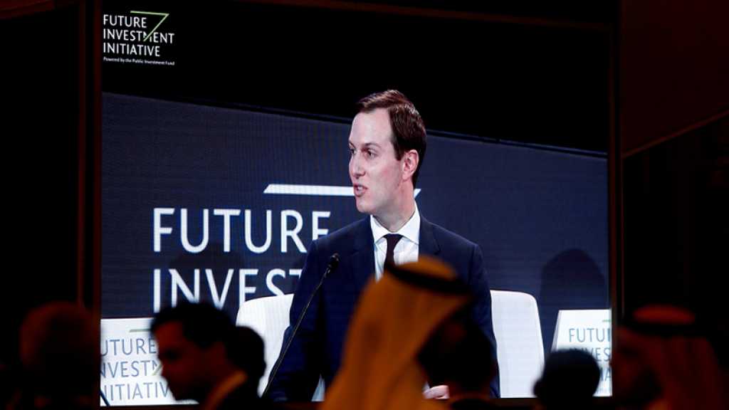  «Israël n’est pas la cause de toutes les souffrances des Palestiniens», affirme Kushner depuis Ryad 