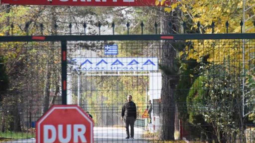 Un terroriste américain bloqué à la frontière turco-greque renvoyé aux États-Unis