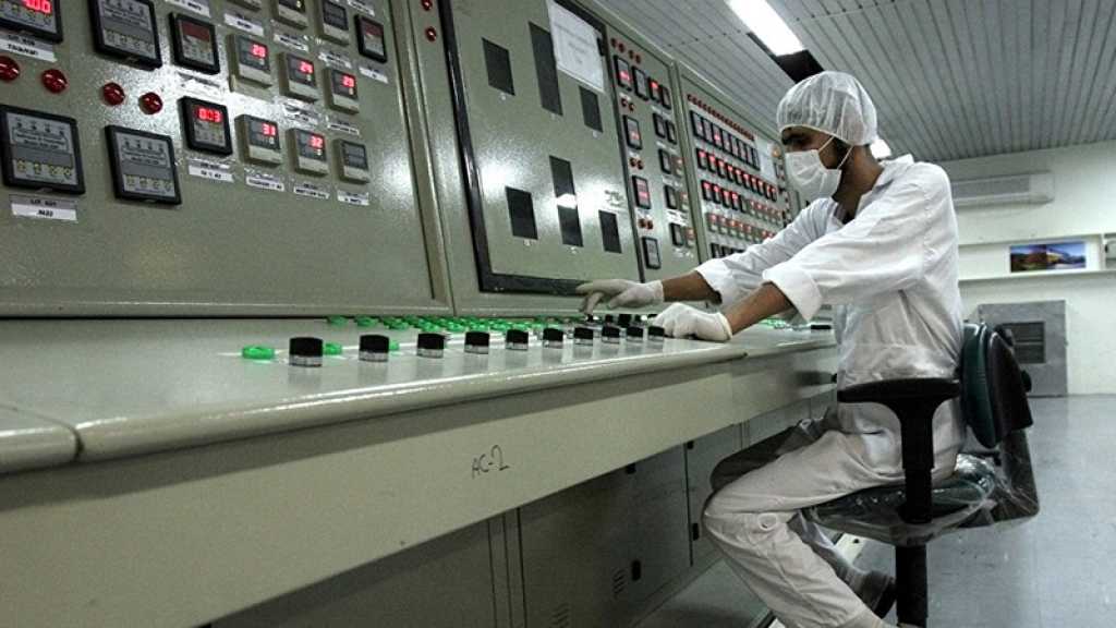 Le stock d’eau lourde de l’Iran dépasse le plafond de 130 tonnes, confirme l’AIEA