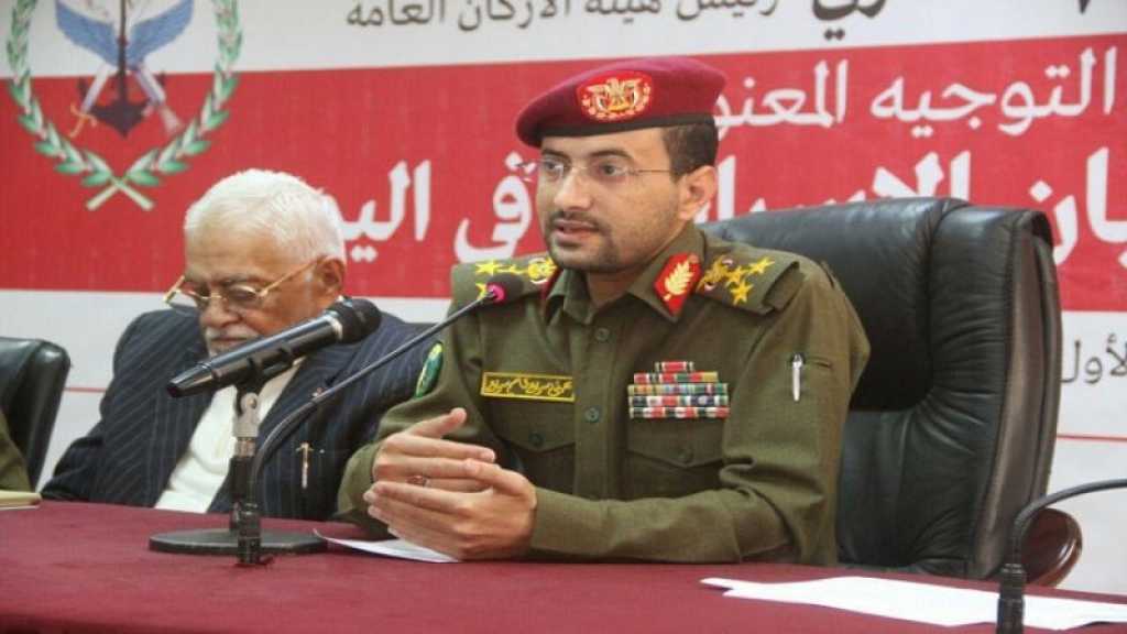 Ansarullah menace de frapper des «cibles vitales» en «Israël»
