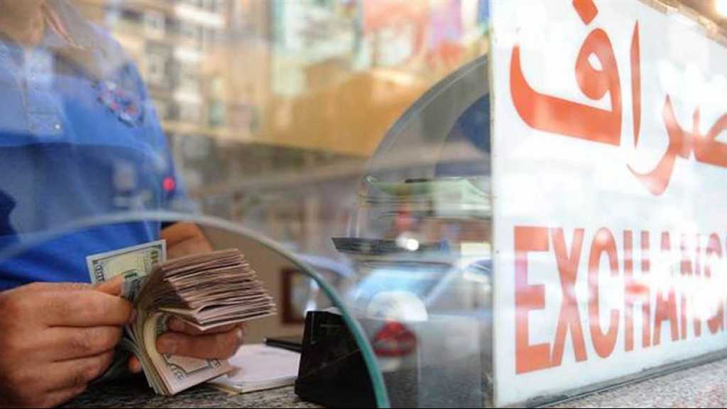 «Les États-Unis instrumentalisent l’instabilité au Liban pour en ruiner l’économie»