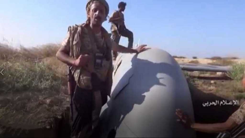 2ème démonstration de force au Yémen: les forces armées abattent un méga-drone chinois