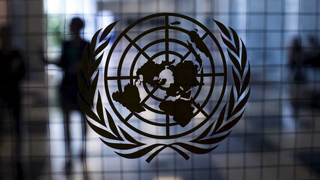 Washington doit encore 491 millions de dollars au budget des Nations unies