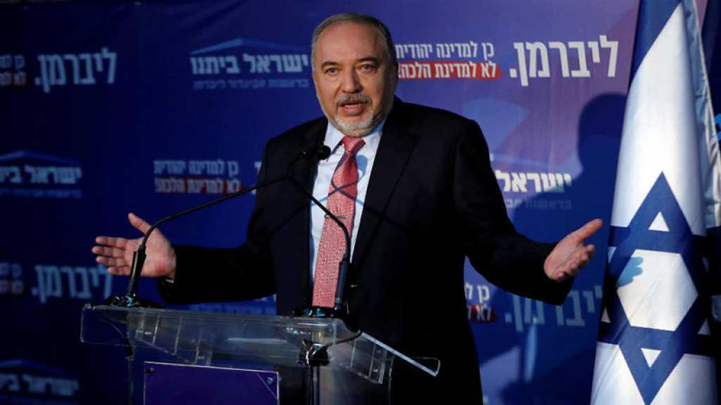 Lieberman: Nous allons mener une nouvelle campagne électorale très difficile