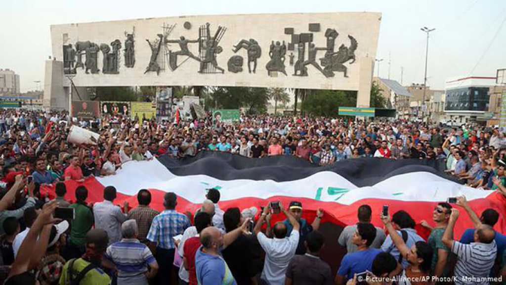 Manifestation monstre à Bagdad en soutien à sayed Sistani et dénonçant les émeutes